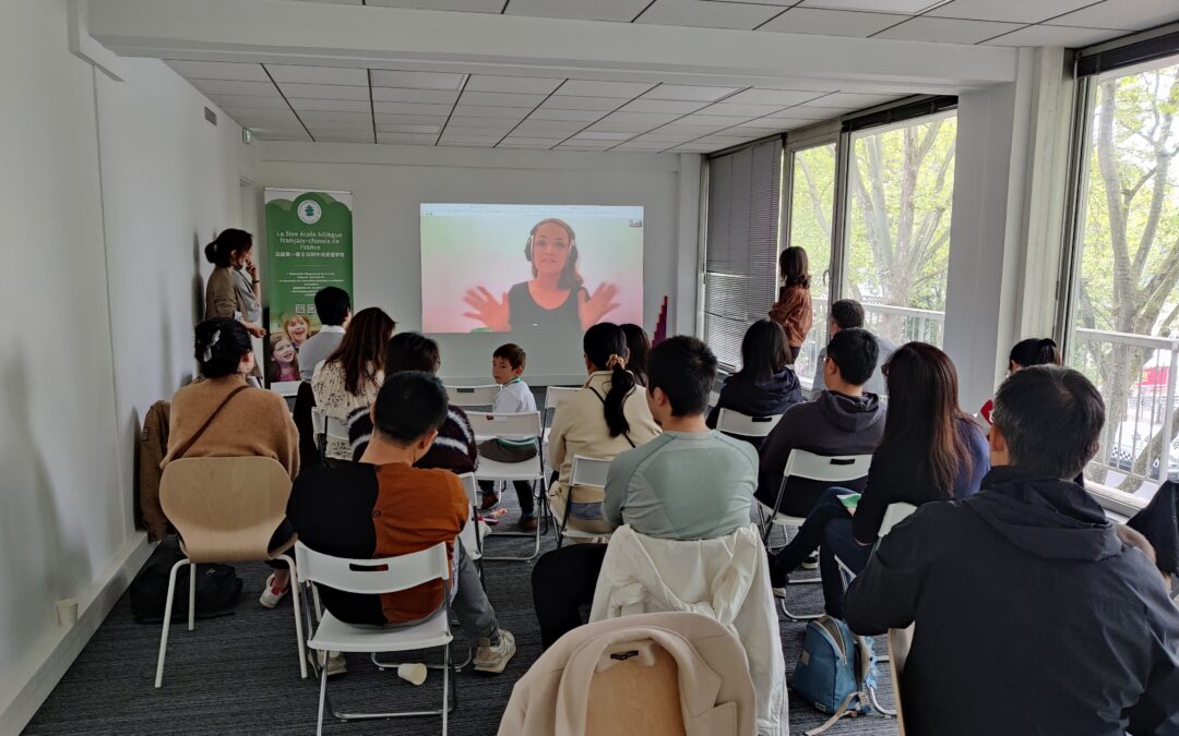Nouvelle journée portes ouvertes et ateliers pour enfants!
