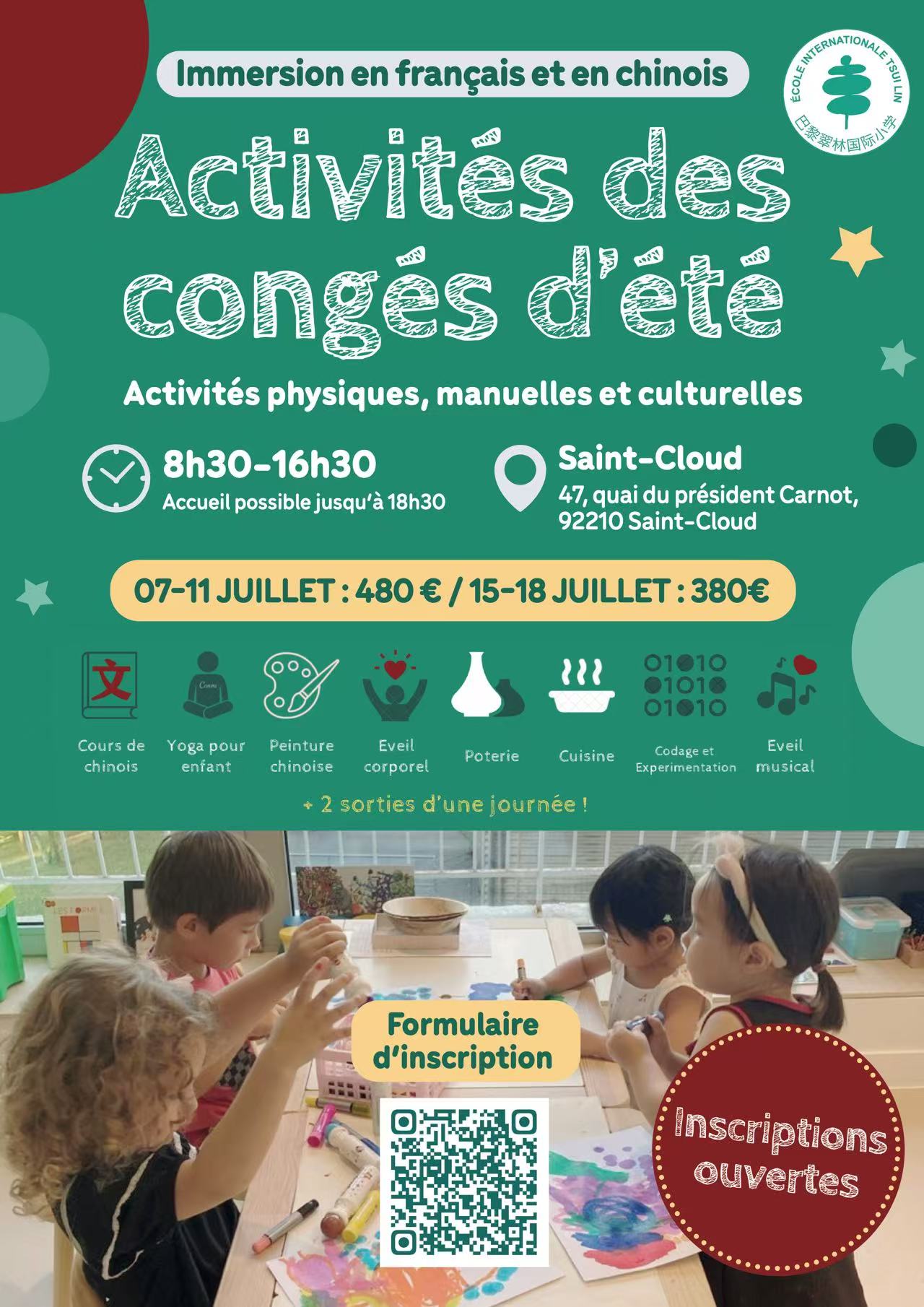 Weixin Image_2025-05-15_010119_007 Congés d'été à Paris